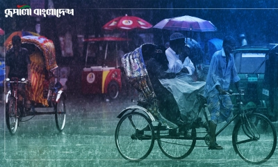 বাড়তে পারে বৃষ্টি, বজ্রপাতের আশঙ্কা