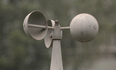 মেঘলা আকাশসহ দিনভর আবহাওয়া যেমন থাকবে