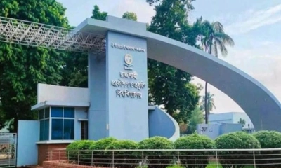 পরীক্ষা শেষে রুয়েট ছাত্রলীগ নেতাকে পুলিশে দিল প্রশাসন