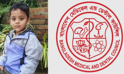 খৎনা করাতে গিয়ে শিশুর মৃত্যু, দুই চিকিৎসকের নিবন্ধন স্থগিত
