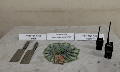 ডিবি পুলিশ পরিচয়ে প্রবাসীর টাকা ছিনতাই, গ্রেপ্তার ১