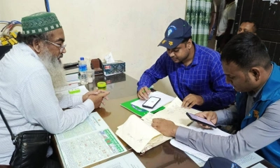 পাংশা সাব-রেজিস্ট্রি অফিসে দুদকের অভিযান