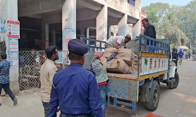 রাজবাড়ীতে পৌঁছেছে ব্যালট পেপার