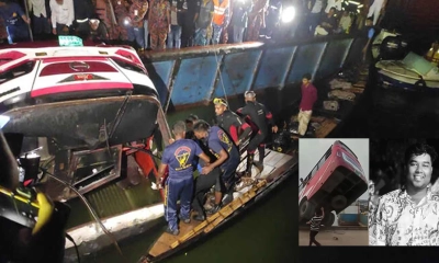 রাজবাড়ীর বাসডুবিতে ২৭ নিহতের মধ্যে শিক্ষার্থী ৬
