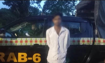 মাদক অভিযানে এসিল্যান্ডের ওপর হামলা, প্রধান আসামি গ্রেপ্তার