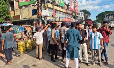 শিক্ষামন্ত্রীর পদত্যাগ ও এইচএসসি পরীক্ষা স্থগিতের দাবিতে রাজবাড়ীতে বিক্ষোভ