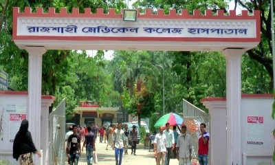 রাজশাহীতে হাম উপসর্গে আরও এক শিশুর মৃত্যু