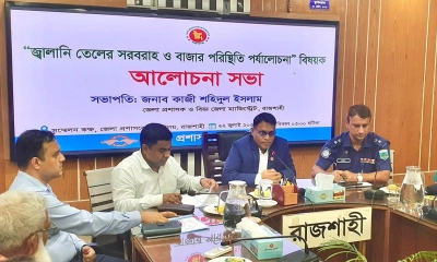 জ্বালানির গুজবে পাম্পগুলোতে ভিড়, জেলা প্রশাসকের আশ্বাসে পরিস্থিতি স্বাভাবিক