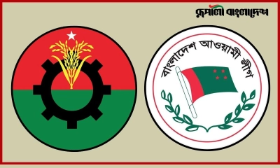 আর্থিক সুবিধা দিয়ে গাজীপুর বিএনপিতে আ.লীগ নেতারা!