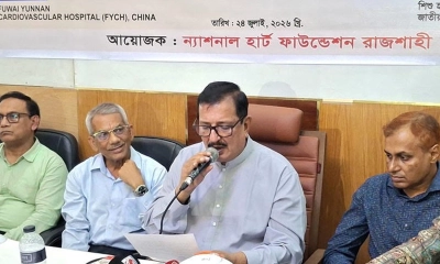 তিন দিনে আড়াই হাজার শিশুর হৃদরোগ পরীক্ষা, রাজশাহীতে সেবার পরিধি বাড়ানোর আশ্বাস ভূমিমন্ত্রীর