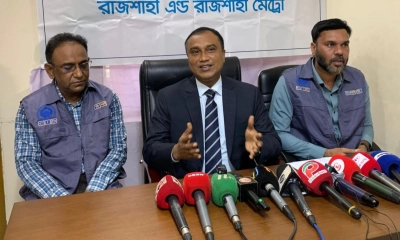 রাজশাহীর নিজ কার্যালয়ে সিআইডি সংবাদ সম্মেলন। ছবি- রূপালী বাংলাদেশ