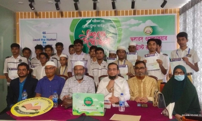 রাজশাহীতে স্কলারস্ ওয়েলফেয়ার ট্রাস্টের বৃত্তি প্রকল্পের উদ্বোধন