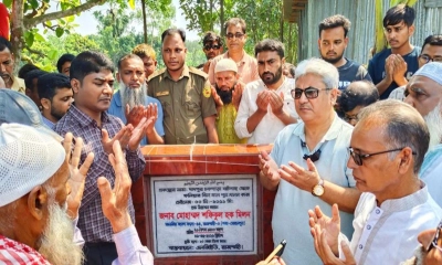 জনস্বার্থেই খাল খনন ও সড়ক উন্নয়ন : এমপি মিলন