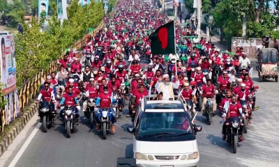রাজশাহীতে ৬ শতাধিক মোটরসাইকেল নিয়ে জামায়াতের শোভাযাত্রা
