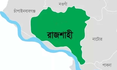 নির্বাচন ও গণভোটকে ঘিরে রাজশাহীতে যান চলাচলে নিষেধাজ্ঞা