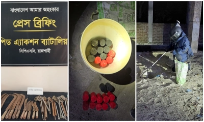 রাজশাহীতে ককটেল ও দেশীয় অস্ত্র উদ্ধার