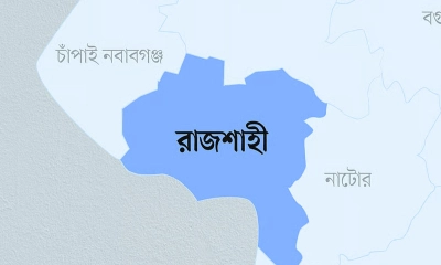 পুঠিয়ায় প্রশাসনের নীরবতায় প্রকাশ্যে মাদক বিক্রি, আতঙ্কে এলাকাবাসী