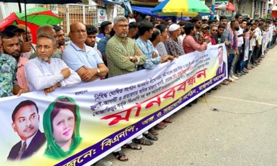রাজশাহীতে চাঁদাবাজির মামলা করা ব্যবসায়ীকে গ্রেপ্তারের দাবি বিএনপির