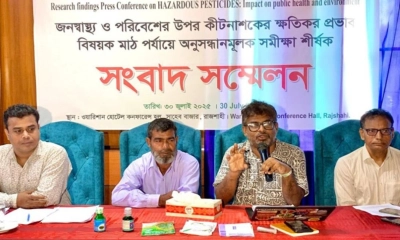 নিষিদ্ধ কীটনাশকে সয়লাব রাজশাহীর বাজার