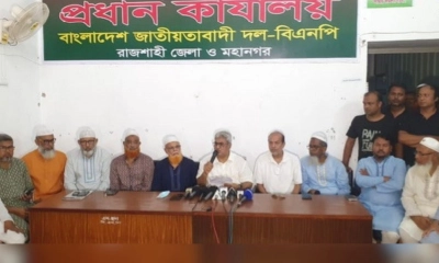 সম্মেলন ঘিরে এক কাতারে রাজশাহী নগর বিএনপি