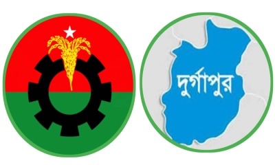 দুর্গাপুরের সাত ইউনিয়নের ছয়টিতে বিএনপির আংশিক কমিটি ঘোষণা