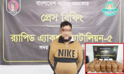 রাজশাহীতে ১২৬ কেজি গাঁজাসহ ট্রাকচালক আটক