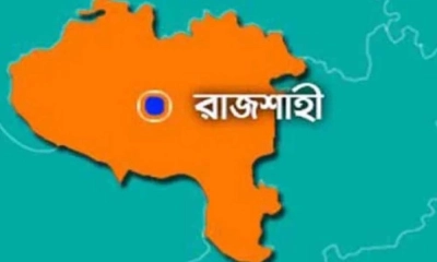 পূর্ব শত্রুতার জেরে ছুরিকাঘাতে যুবককে হত্যা