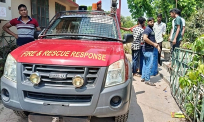 ভুয়া চাহিদাপত্রে তেল নিতে যাওয়া ফায়ার সার্ভিসের ৫ কর্মী প্রত্যাহার
