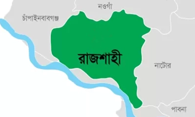রাজশাহীতে মদপানে কলেজ শিক্ষার্থীর মৃত্যু