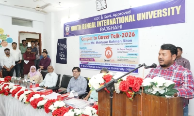রাজশাহীকে আরও সমৃদ্ধ করা হবে : রাসিক প্রশাসক