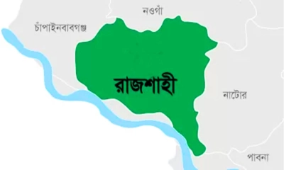 পুঠিয়ায় জমি নিয়ে সংঘর্ষ, হাসুয়ার আঘাতে আহত ২