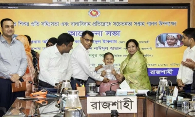 নারী-শিশু নির্যাতন রোধে আইন নয়, সামাজিক প্রতিরোধও জরুরি: রাজশাহীর ডিসি 