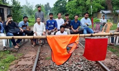 ছবি : রূপালী বাংলাদেশ