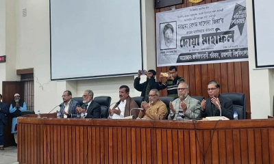 রাবিতে বেগম খালেদা জিয়ার মাগফিরাত কামনায় দোয়া মাহফিল