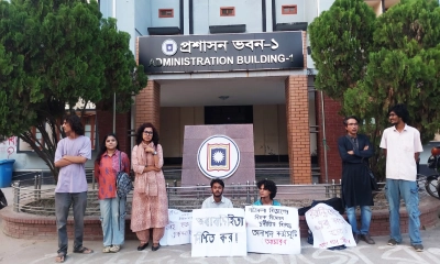 ছবি- রূপালী বাংলাদেশ ছবি- রূপালী বাংলাদেশ