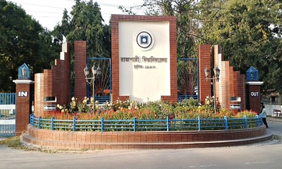 রাবি শিক্ষার্থীরা যাতায়াতে আগামী মাসেই পাচ্ছেন ই-কার