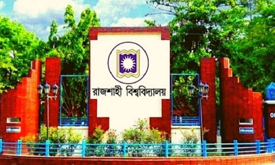 ছয় শতাধিক উদ্যোক্তা-গাছীর অংশগ্রহণে রাবিতে গুড় সম্মেলন