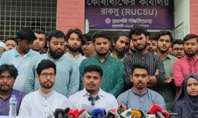 রাকসুতে শিবিরের ‘ইনক্লুসিভ’ প্যানেল ঘোষণা, জিএস পদে সাবেক সমন্বয়ক