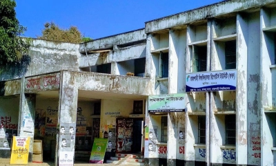 ত্রিমুখী চাপে রাকসুর আকাশে ‘কালো মেঘের ঘনঘটা’