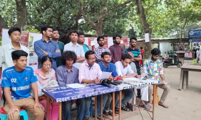 রাকসুতে বাম জোটের প্যানেল ঘোষণা, নেতৃত্বে যারা