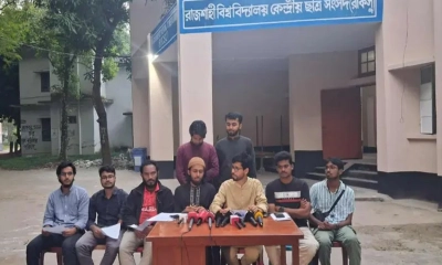 রাবির রেজিস্ট্রার অপসারণে আলটিমেটাম রাকসুর