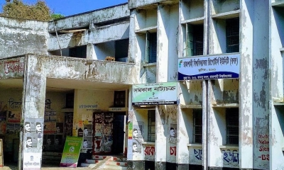 রাকসুর নীতিমালা সংশোধন, লটারিতে নির্ধারিত হবে ব্যালট নম্বর