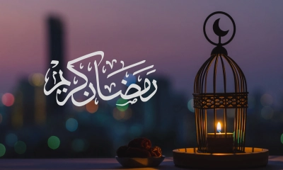 রমজানে কি শয়তান বন্দি থাকে? হাদিস ও ব্যাখ্যা