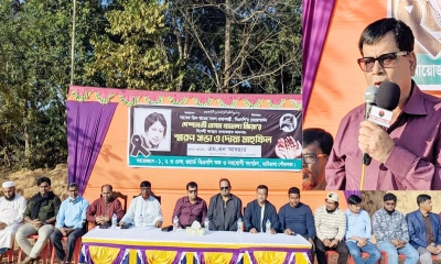 ‘বেগম খালেদা জিয়াই ছিলেন সার্বভৌমত্ব রক্ষার প্রতীক’