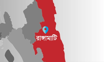 ছবি : সংগৃহীত