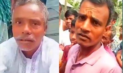 ফ্যামিলি কার্ডের নামে প্রতারণা, আটক ২