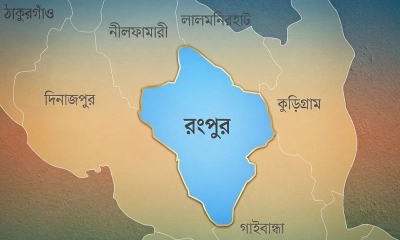 রংপুরে এসএসসি পরীক্ষার ‘ভুয়া প্রশ্নপত্র’ সরবরাহকারী আটক