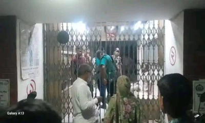 ছবি : রূপালী বাংলাদেশ