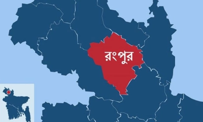প্রতীকী ছবি । সংগৃহীত
