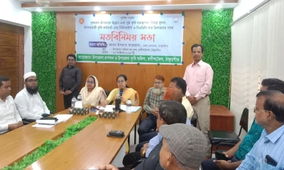 কৃষকদের অতিরিক্ত সার বরাদ্দের আশ্বাস জেলা প্রশাসকের